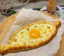 Хачапури по-аджарски