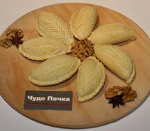 Шакер-бура