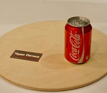 Coca-Cola Classic