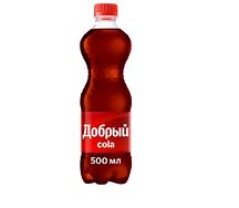 Добрый Кола
