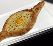 Хачапури по-аджарски