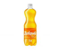 Добрый Апельсин