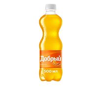 Добрый Апельсин