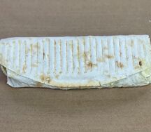 Люля кебаб в лаваше