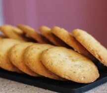 Печенье Фитнес