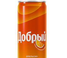 Добрый Апельсин