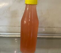 Компот Мультифрукт