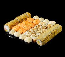 Сет Танзалия