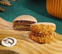 Макаронс Кофе-Карамель