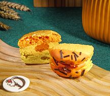 Макаронс Облепиха