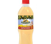Буратино Черноголовка