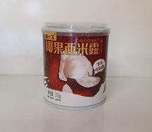 Кокосовое молоко с кусочками кокоса