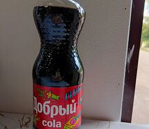 Добрый Кола