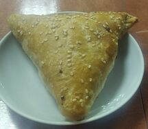 Самса с курицей