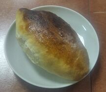 Пирожок с рисом и яйцом