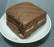 Фантазия