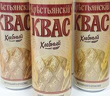 Квас Крестьянский