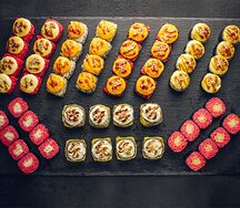 Сет Пятница