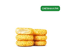 Сырные Медальоны Сметана и Лук (6 шт.)