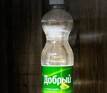 Добрый Лимон-лайм