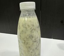 Довга