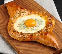 Хачапури с голубым сыром