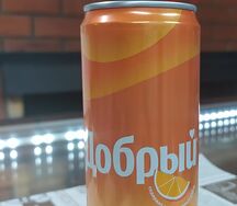 Добрый Апельсин