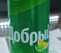 Добрый Лимон-лайм