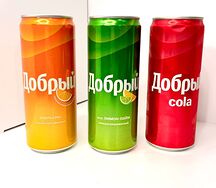 Добрый