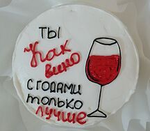 Бенто-торт Черника №9