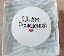 Бенто-торт Молочная девочка №3