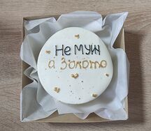  Бенто-торт шоколад-вишня №6