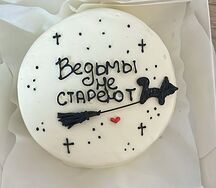 Бенто-торт Черника №09