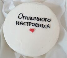 Бенто-торт Шоколад-вишня №3