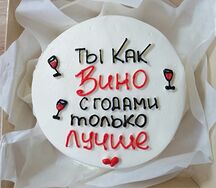 Бенто-торт Шоколад-вишня №31