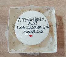 Бенто-торт Красный бархат №4