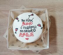 Бенто-торт Сникерс №50