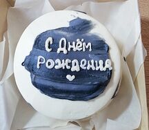 Бенто-торт Шоколад-вишня №13