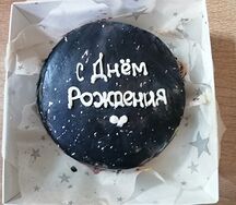 Бенто-торт Красный бархат №4