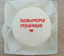 Бенто-торт Сникерс №300
