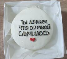 Бенто-торт Сникерс №113