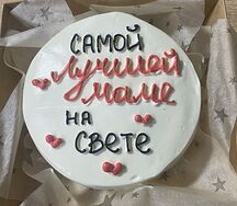  Бенто-торт Клубничный рай №12