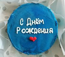 Бенто-торт Красный бархат №22