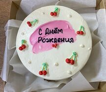  Бенто-торт шоколад-вишня №8