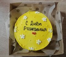  Бенто-торт Шоколад-клубника №17