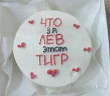 Бенто-торт Черника №07
