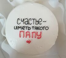 Бенто-торт Сникерс №113