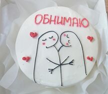  Бенто-торт Сникерс №5