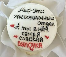 Бенто-торт Черника №106