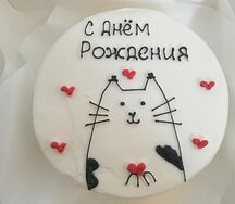 Бенто-торт Черника №7